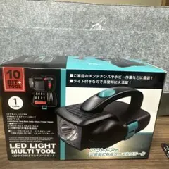 LEDライト付きマルチツールセット