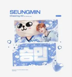 Stray Kids スキズ スンミン スローガン セット まとめ売り 11枚 Stray Kids スキズ スンミン スローガン セット まとめ売り 11枚