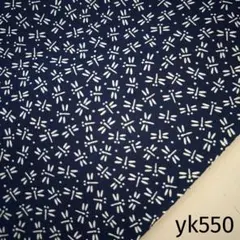 ye^u‎様 リクエスト 5点 まとめ商品