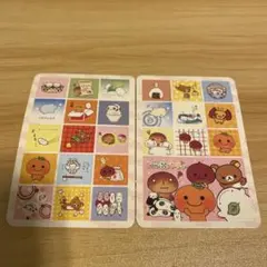 【未使用】平成レトロ　サンエックス こげぱん　リラックマ　ギンシャリさん　シール