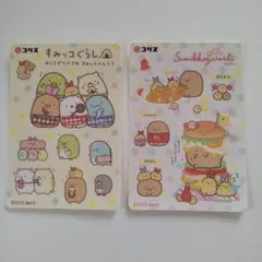すみっコぐらし シールセット