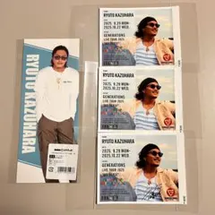 GENERATIONS 数原龍友 DMMスクラッチ チケット風カード 他セット