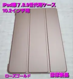 Item thumbnail for item 19bf32c6-f0a4-4844-a3a0-5a532852efa0