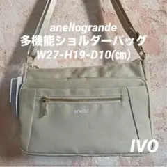 Item thumbnail for item c2fb37c4-c4e0-4113-877d-24e5c018324d