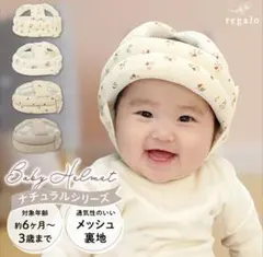 Item thumbnail for item b030d314-427c-4425-a30d-3dcadfdf738e