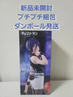 劇場版 チェンソーマン レゼ篇 BiCute Bunnies Figure レゼ