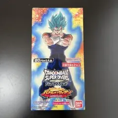 ドラゴンボールスーパーダイバーズ アドバンスパック バトルオブサイヤン　1BOX