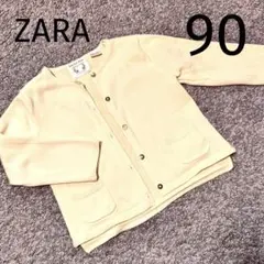 ZARA Baby カーディガン レモン色　18-24ヶ月 (90cm) 春物
