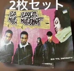 Souls Of Mischief – 93 'Til Infinity x2