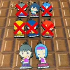 弱虫ペダル ラバーキーホルダー (全16種中3種) セリア