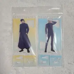 呪術廻戦 ジャンプフェスタ JF アクスタ 壊玉玉折 五条悟 夏油傑