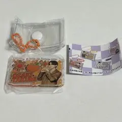 Item thumbnail for item d67c86c1-feab-4e90-80b6-adf509af82b4