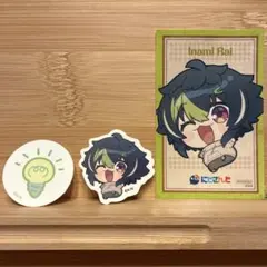 伊波ライ まねきねこ シール セット にじさんじ