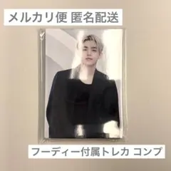 SEVENTEEN NEW ZIP-UP HOODIE フーディー 付属トレカ