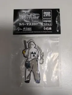 新品未開封】マイケルラウ gardenergala フィギュア NYFAT - メルカリ