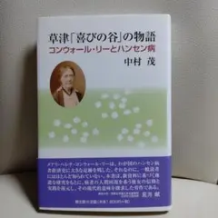 Item thumbnail for item 5407f525-6d7e-43e3-916d-ebeca47ab867