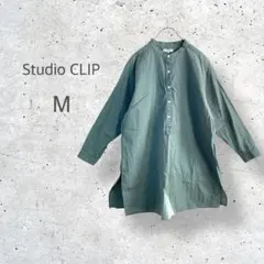 【studio CLIP】　バンドカラー　コットン　シャツワンピース　チュニック