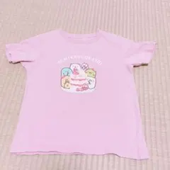 すみっコぐらし Tシャツ 120cm ピンク