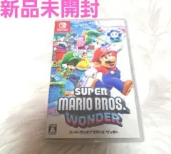 新品未開封 スーパーマリオブラザーズワンダー Switch