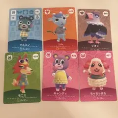 どうぶつの森 amiiboカードセット