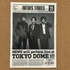 NEWS クリアファイル