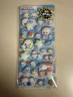 【正規品】ピカプニシール ぷくぷくあわわちゃん 蓄光パーツ付き