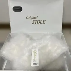 新品未使用 フェザーショール ホワイト 成人式