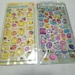 Item thumbnail for item 64111d11-6345-459c-adcc-4be71ae3b244