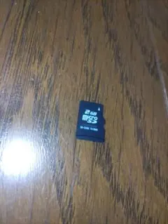 Item thumbnail for item cadd7710-fb11-4cfd-bb97-2d9d2c67acd9