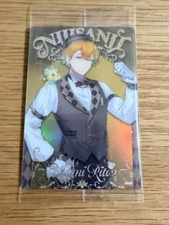 emo［3/3-4対応できません］様 リクエスト 2点 まとめ商品