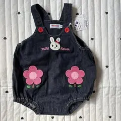 Item thumbnail for item 9ffb57af-ff84-4d7e-a220-570d8035f903