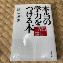 Item thumbnail for item ab920952-85e3-46ea-9bab-b25990a54df1