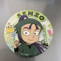 忍たま乱太郎　缶バッジ　立花仙蔵