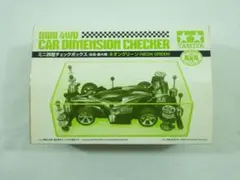 Item thumbnail for item eeb68d25-b54b-457f-a5db-8f113b34b645