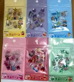 クレヨンしんちゃん　デコパーツ　6種類セット