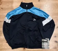 トラックジャケット 古着 90s PUMA プーマ L ジャージ 黒 刺繍 美品