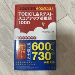 Item thumbnail for item 46c23613-6f41-41b6-9db1-0bd69abcc1f6