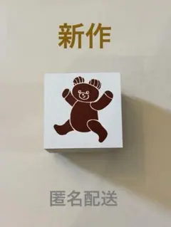 2026年最新】OyaMADE スタンプの人気アイテム - メルカリ