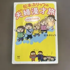 Item thumbnail for item 4ba45be5-9362-412e-adc6-0a2639e80040