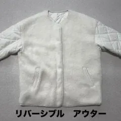 K1187　リバーシブル　アウター　厚着　レディース　かわいい　シンプル　コート