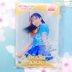 2026年最新】伊波杏樹 アクリルスタンドの人気アイテム - メルカリ