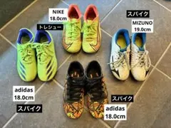 ミズノ アルファ マーキュリアル トレシュー フットサルシューズ 10足