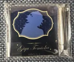 鬼滅の刃 モクテルバー ミニアクリルパネル 冨岡義勇