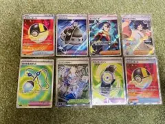 ポケカ 引退品 まとめ売り 最終値下げ - メルカリ