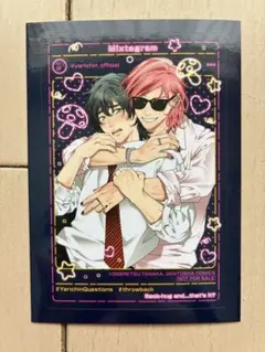 2026年最新】ヤリチン☆ビッチ部 百合絢斗の人気アイテム - メルカリ