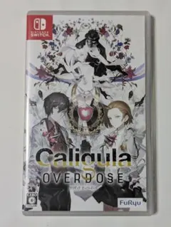 カリギュラ オーバードーズ
