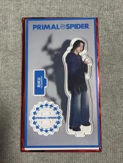 ランペ RIKU アクスタ
