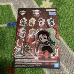 《新品》一番くじ 鬼滅の刃 G賞 きゅんキャラアクリルチャーム 炭治郎