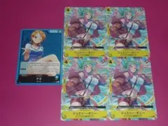 OP　ジュエリー・ボニー　４枚 P-113　ナミ　１枚 P-117　プロモ
