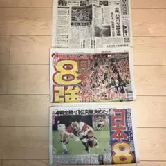 Item thumbnail for item 3ea66a9f-baa8-4580-a122-6cdf7eb58abf